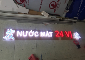 Bảng Hiệu Hộp Đèn Chữ Nổi: Nước Mát 24 Vị