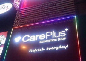 Bảng hiệu hộp đèn: Cosmetics Shop