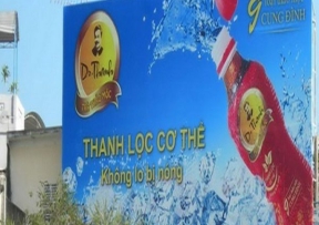 Bạn muốn hình ảnh sản phẩm, dịch vụ, thương hiệu của mình được nhiều người biết đến? Việc quảng cáo trên các phương tiện truyền thông với chi phí quá lớn mà bạn lại chưa đủ điều kiện? Hãy nghĩ ngay đến các sản phẩm biển quảng